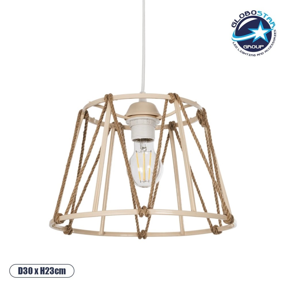 GLOBOSTAR® JUTE 203-0092 Μοντέρνο Κρεμαστό Φωτιστικό Οροφής με Ντουί 1 x E27 AC 220-240V IP20 - Μπεζ - Μ30 x Π30 x Υ23cm